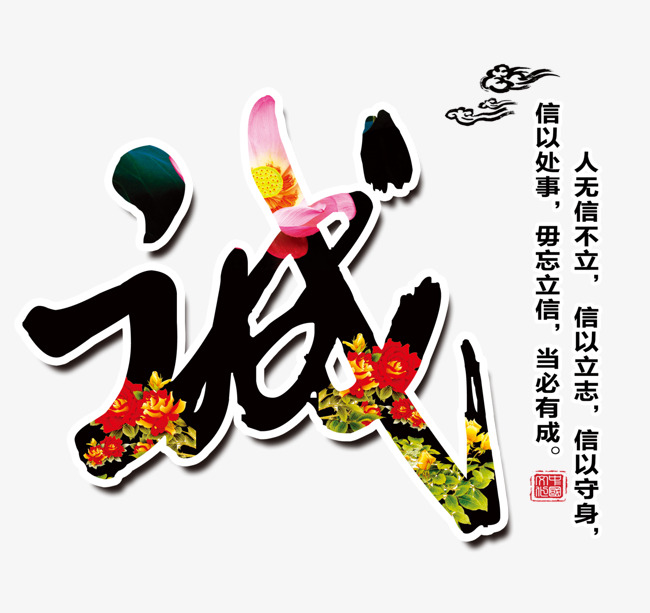 仁化追债公司